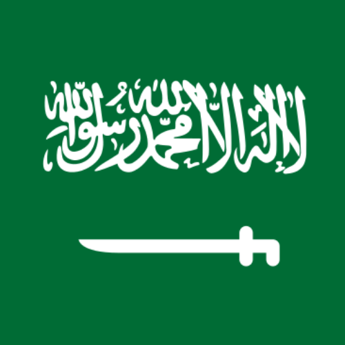 العربية